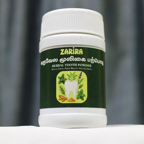 Herbal Tooth Powder